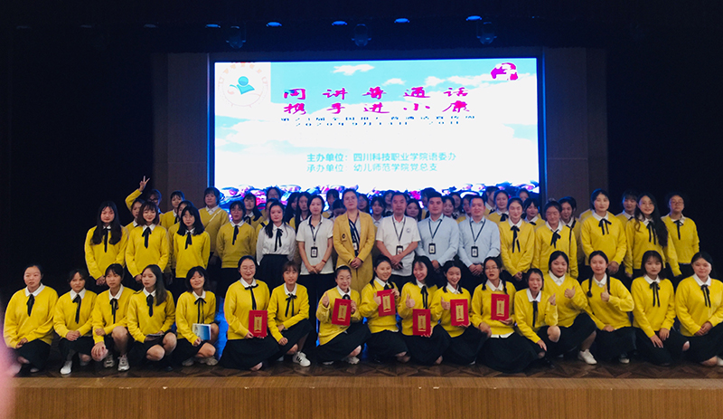 微信图片_202009181801540.jpg