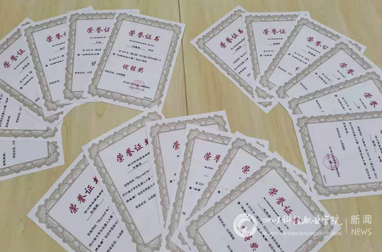 新闻网水印-恢复的.jpg