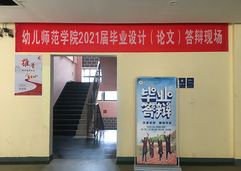 微信图片_20210424140848.jpg