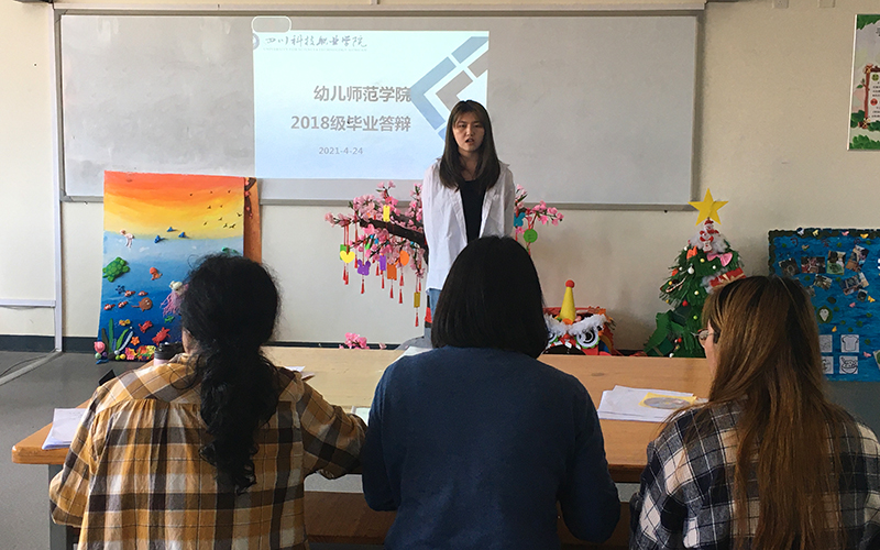微信图片_20210424140903.jpg