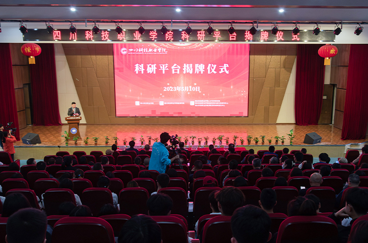 新闻网水印.jpg