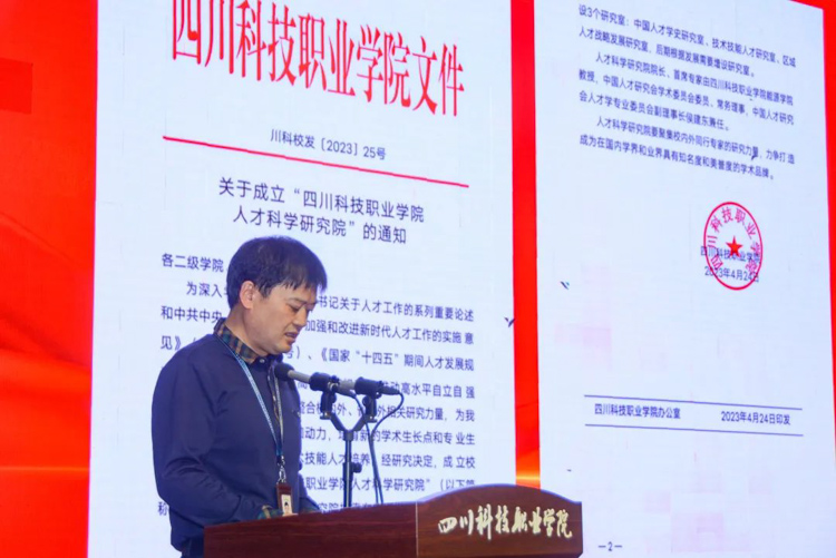微信图片_20230511091900.jpg