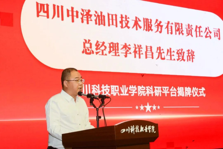 微信图片_20230511091853.jpg