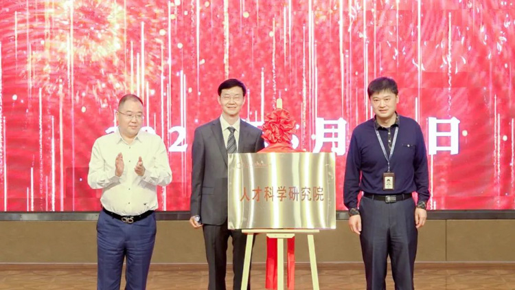 微信图片_20230511091911.jpg