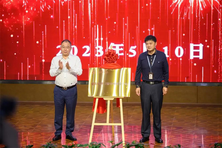 微信图片_20230511091919.jpg