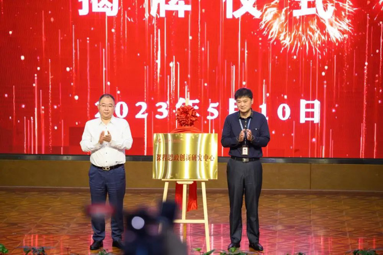微信图片_20230511091929.jpg