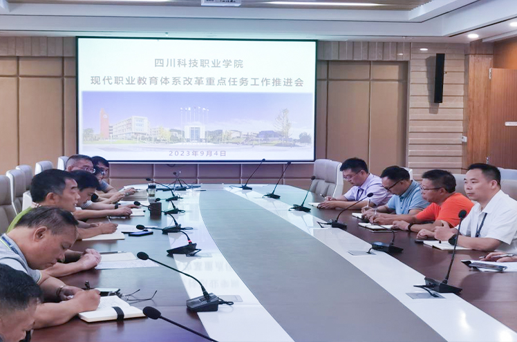 新闻网水印1.jpg