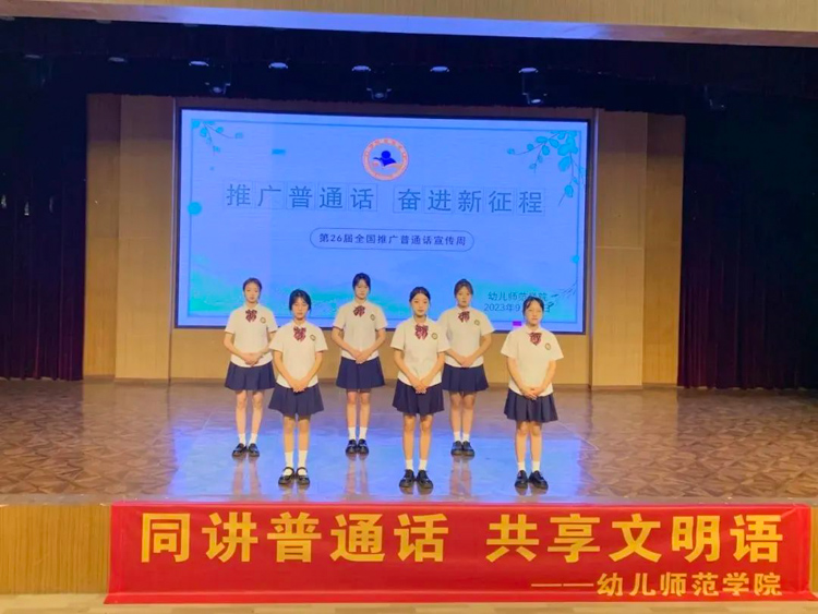 微信图片_20230918165907.jpg