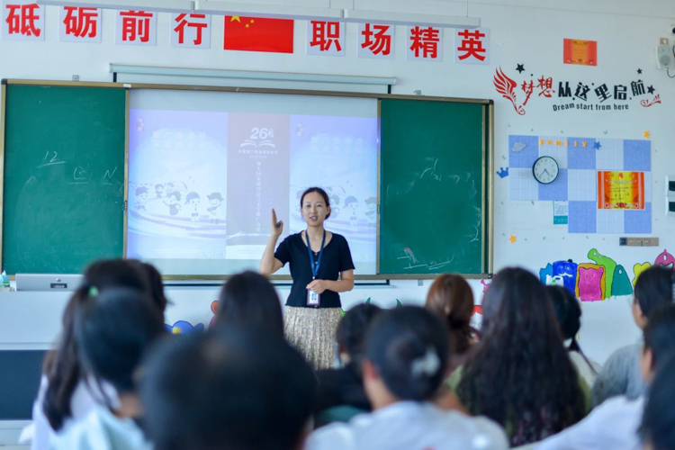 微信图片_20230918165909.jpg