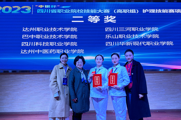 新闻网水印.jpg