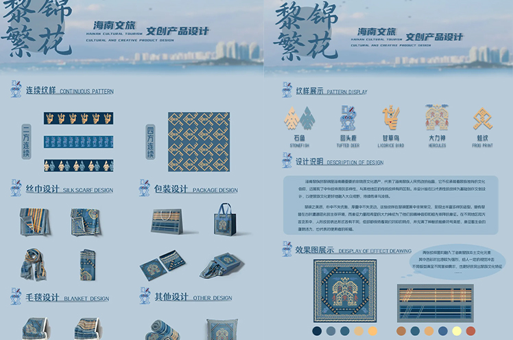 1712538477873157.jpg 3124.jpg