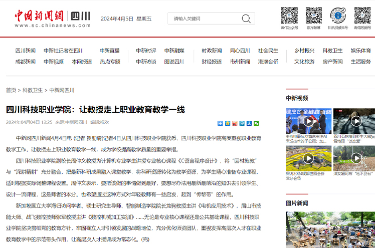 1712301221809642.jpg 11241.jpg