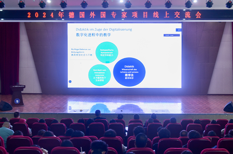 1712539302718372.jpg 121431.jpg