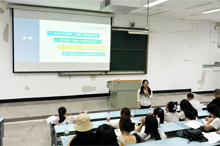 官网新闻水印.jpg