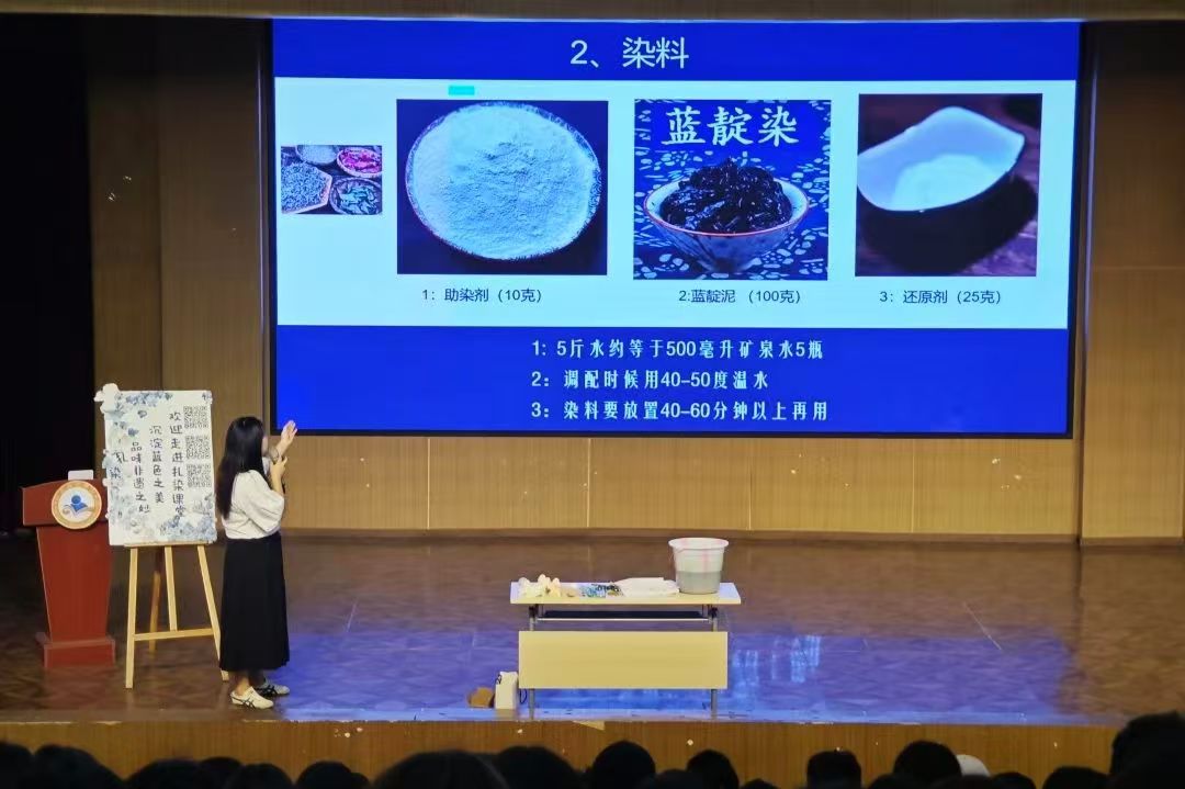 “迎新启程，向阳而行”系列新生入学教育活动（一）—特色课程展示(图4)