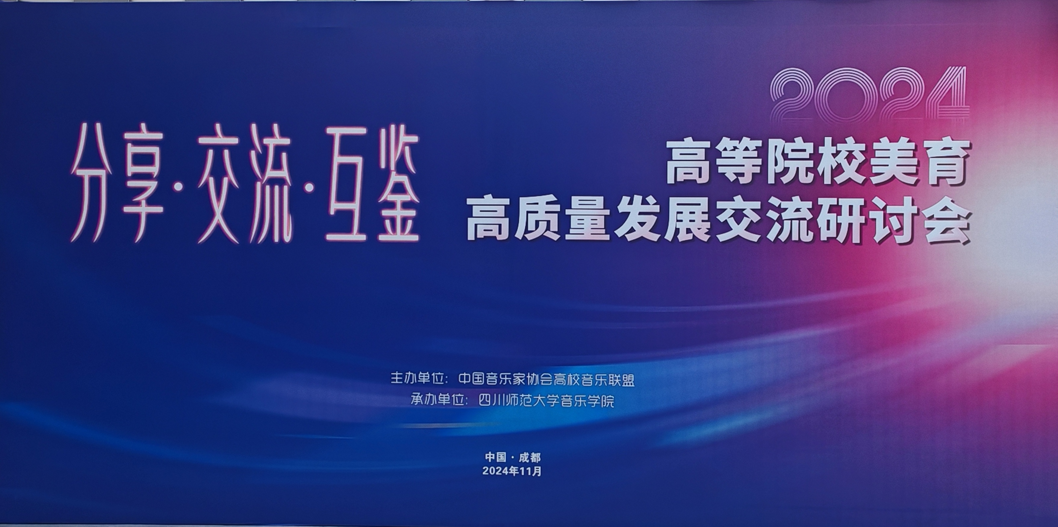 b45773294cba1eba0e960459e8e8a425.jpg b45773294cba1eba0e960459e8e8a425.jpg