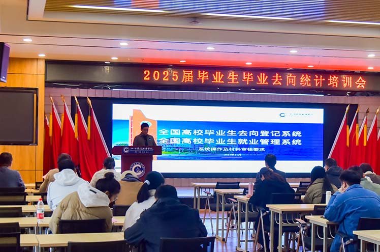 官网新闻水印112312.jpg