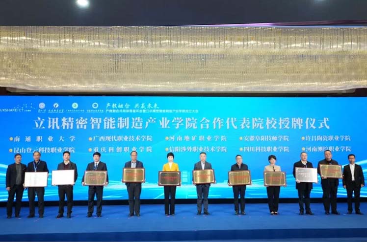 官网新闻水印.jpg