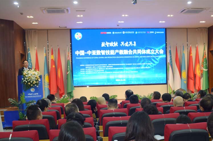 官网新闻水印好.jpg