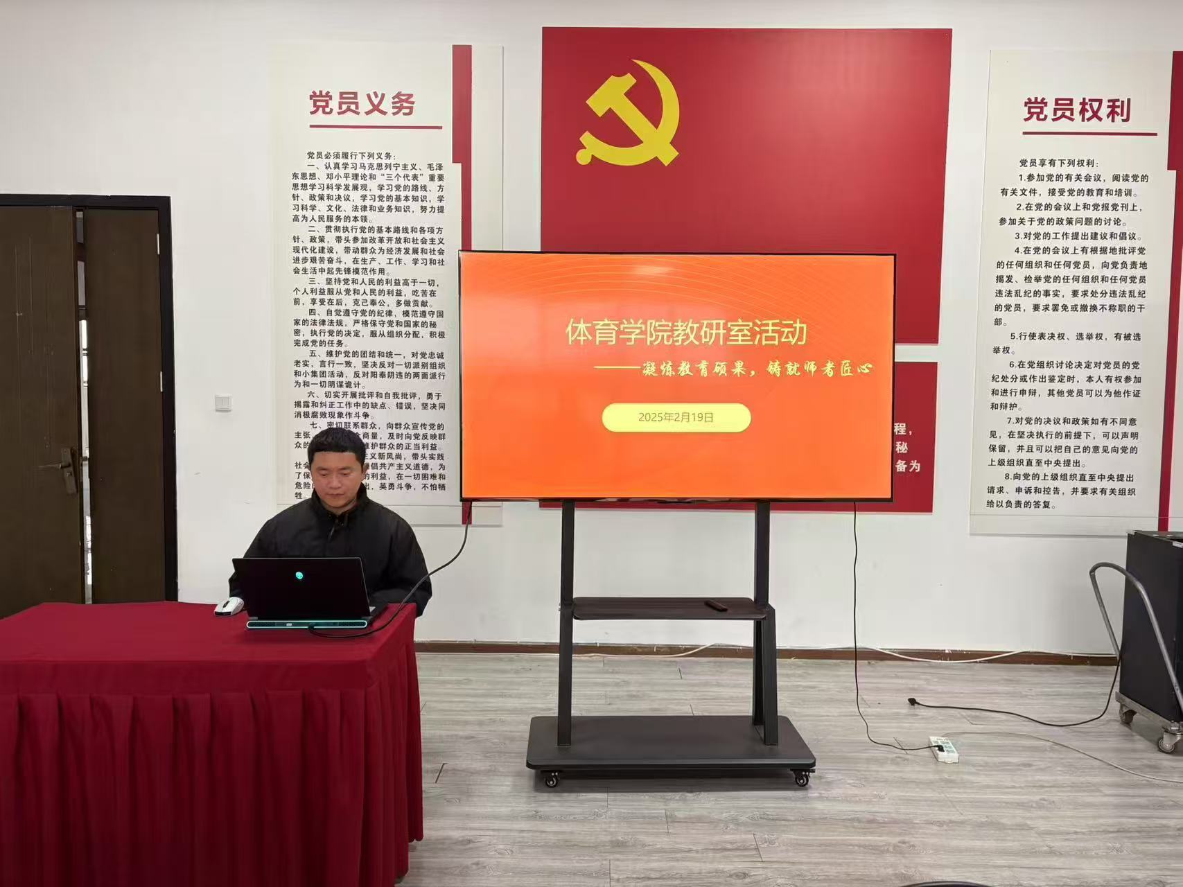微信图片_20250220200101.jpg