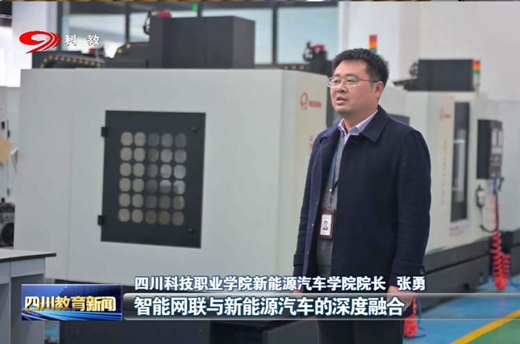 官网新闻水印-恢复的-恢复的-恢复的-恢复的.jpg