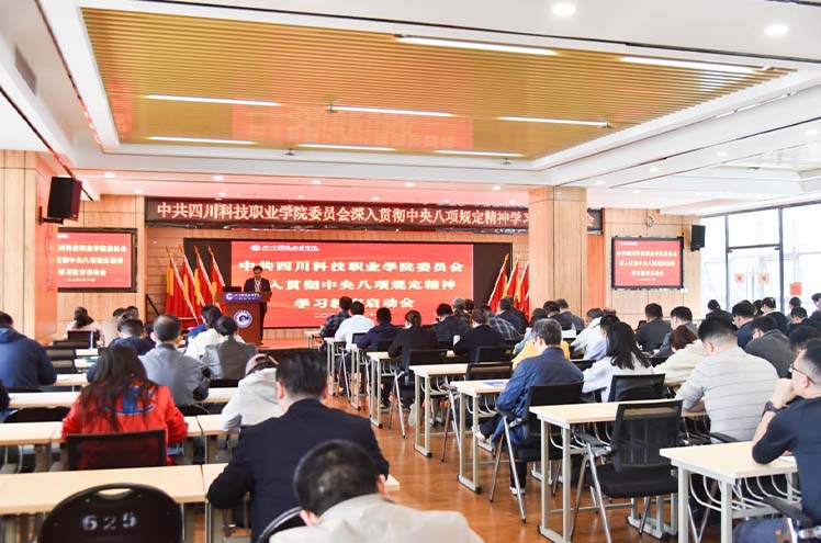 官网新闻水印.jpg