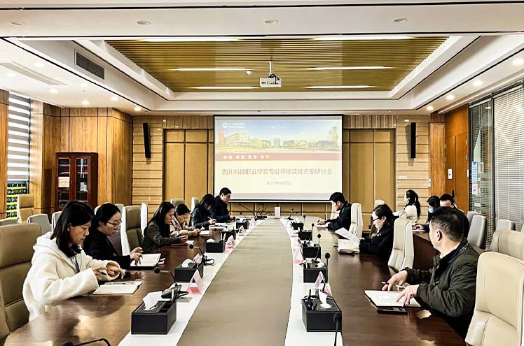 官网新闻水印.jpg