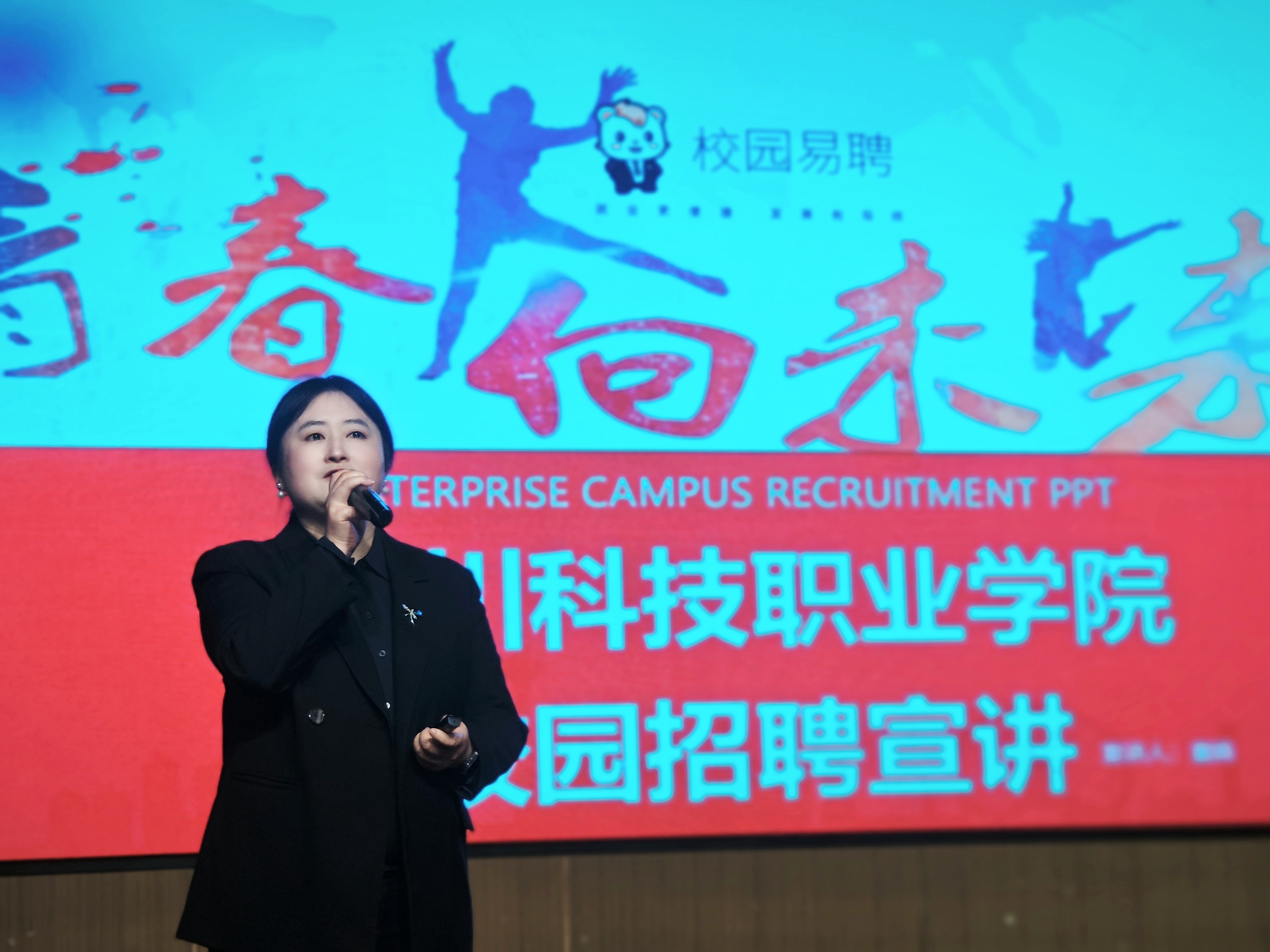 1-2510291I4553L.jpg 1-2510291I4553L.jpg