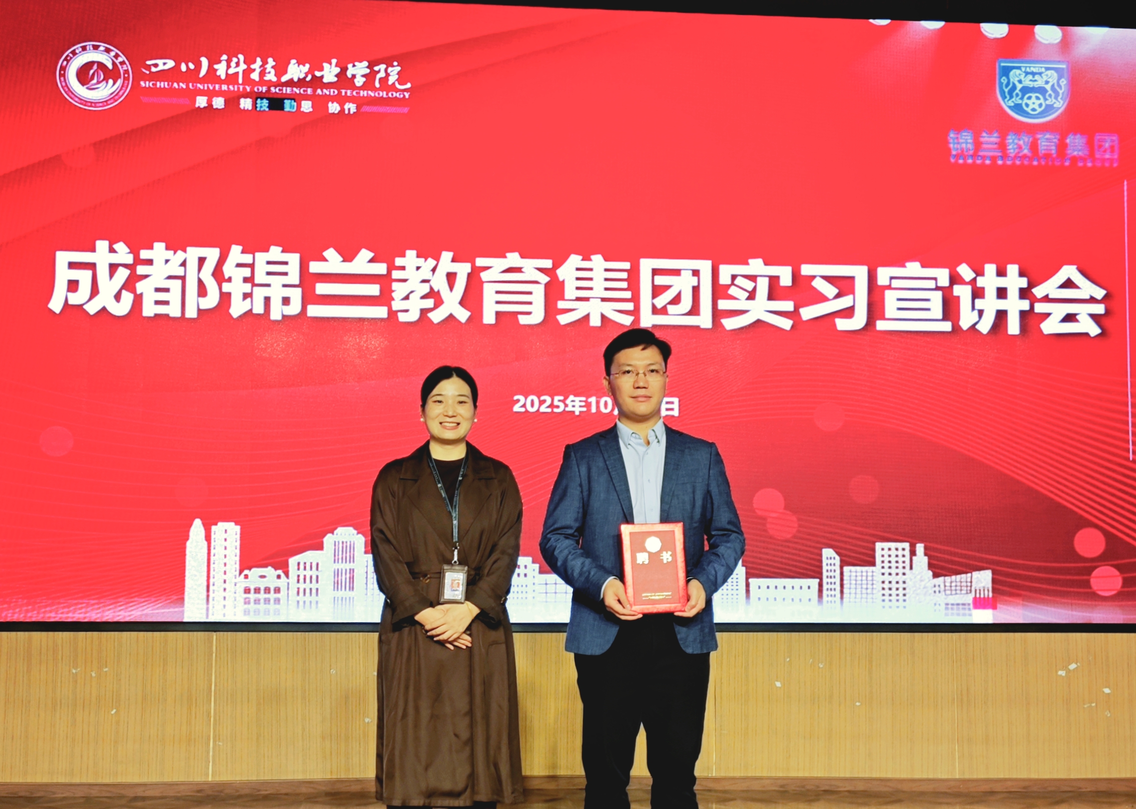 1-2510291I435109.jpg 1-2510291I435109.jpg